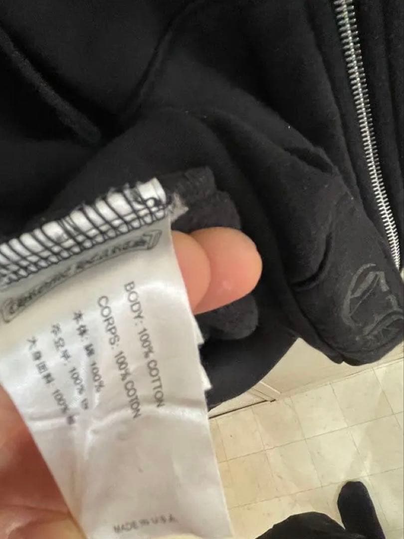 クロムハーツ　ジップアップパーカー　ラベルロゴ