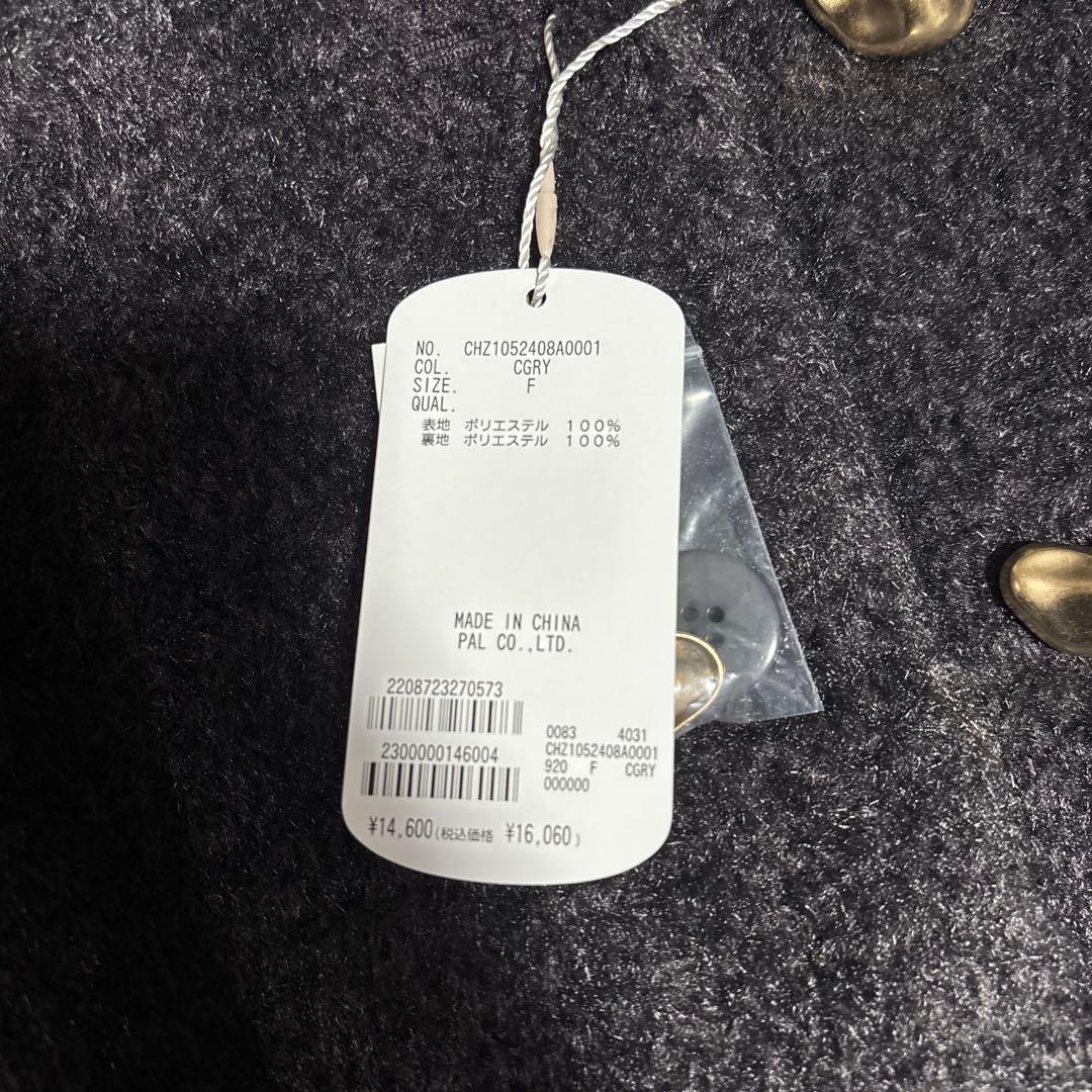 Chico 金釦シャギールーズコート チャコールグレー