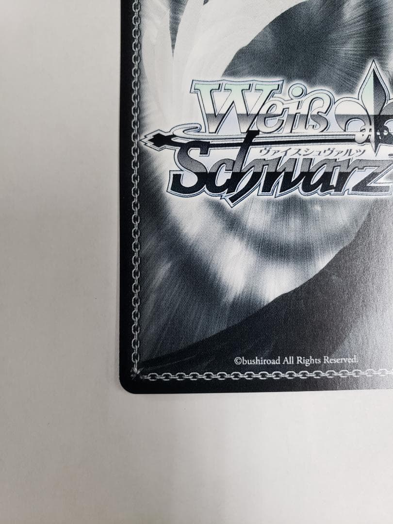 WS 星霊衣合成 ルーシィ SP ヴァイス サイン FT/S120-028SP