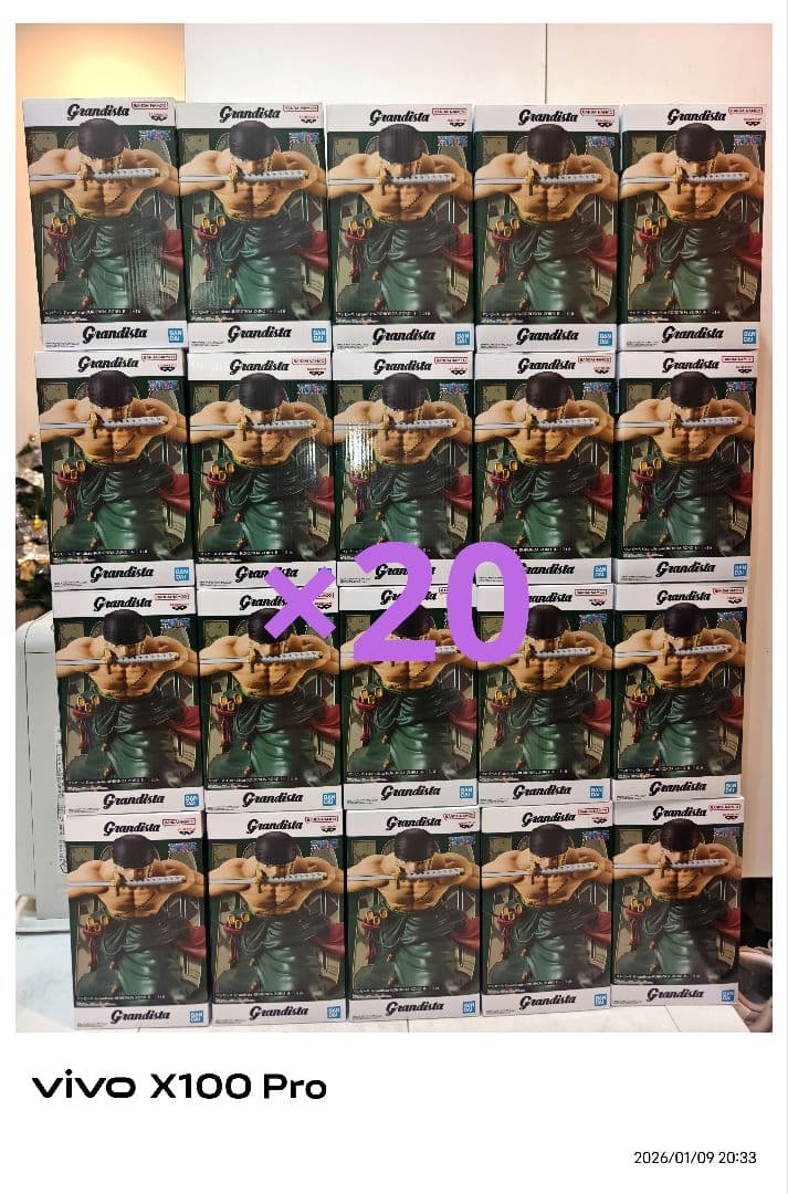 ワンピース Grandista-RORONOA ZORO Ⅱ ゾロ フィギュア