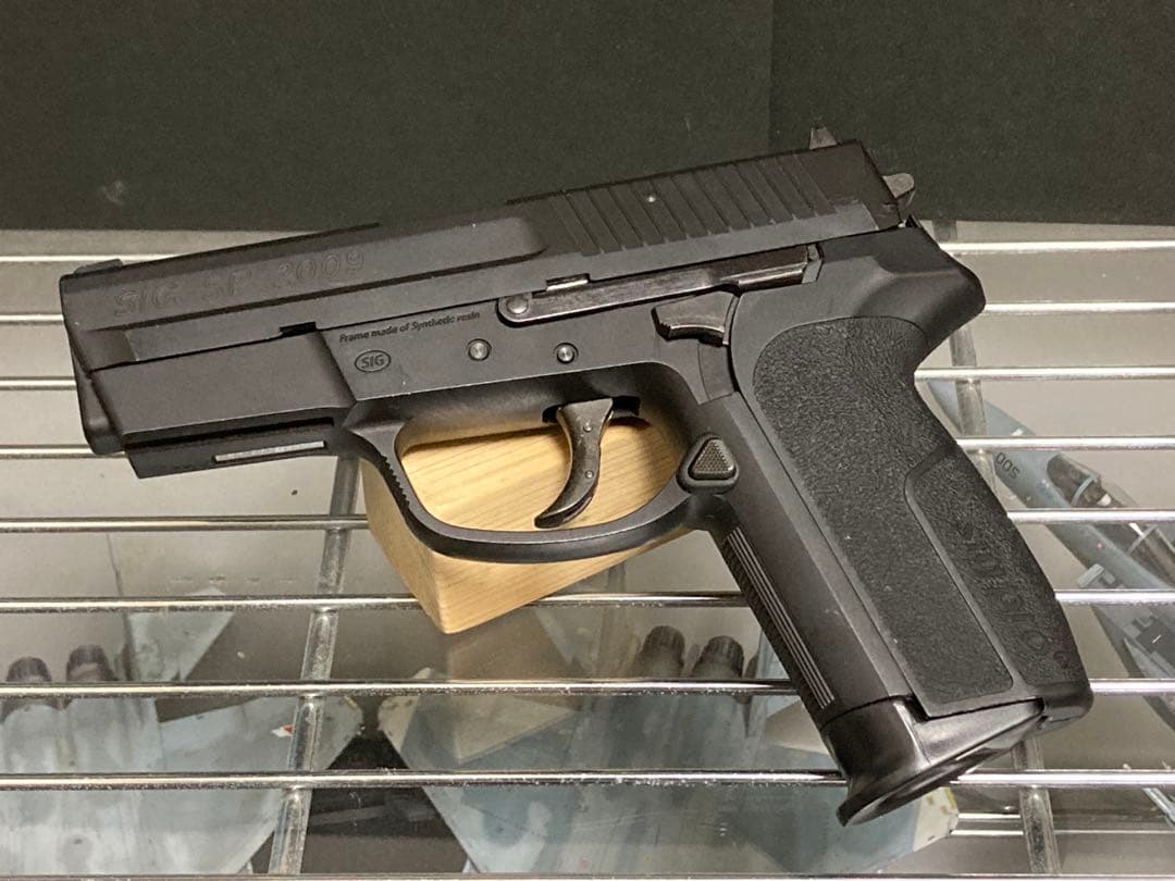 KSC シグプロ　SP2009 ガスブローバック