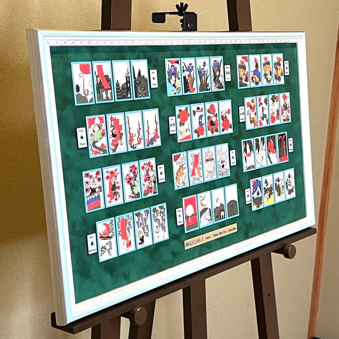 ムーミン　花札　額縁　Moomin