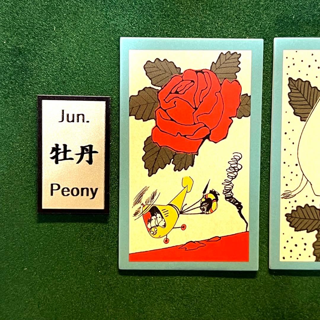 ムーミン　花札　額縁　Moomin