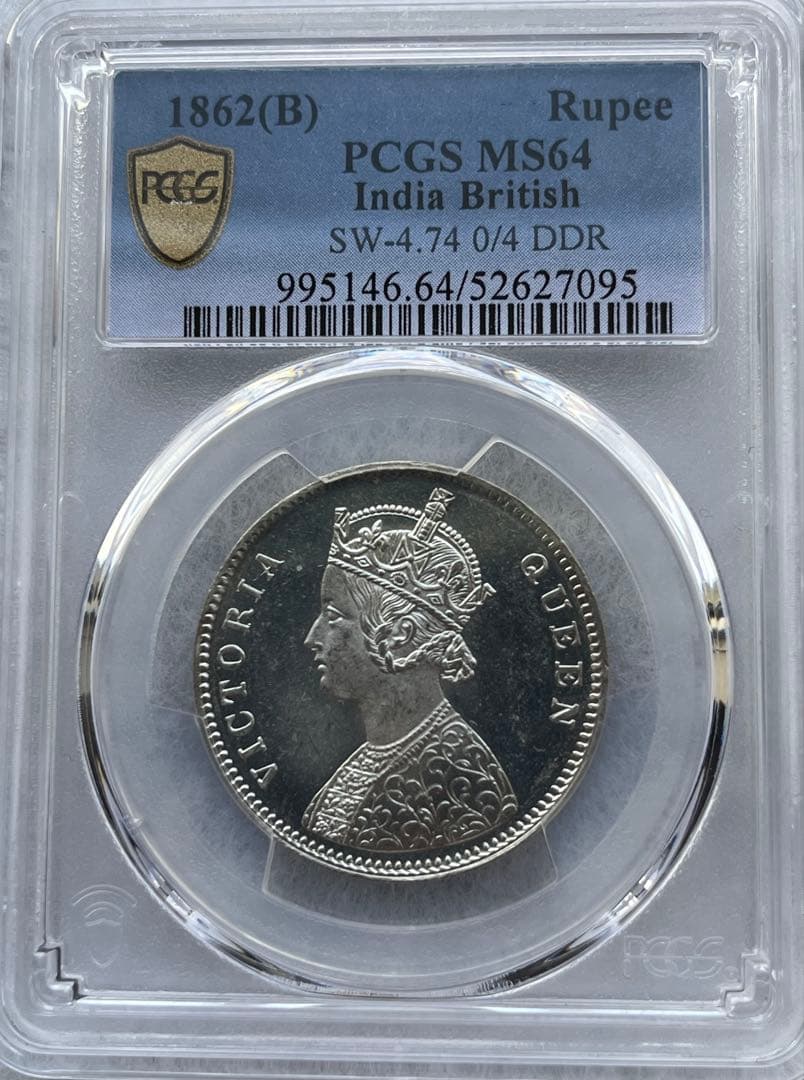 MS64 英領 インド ルピー 銀貨 1862B ヴィクトリア PCGS