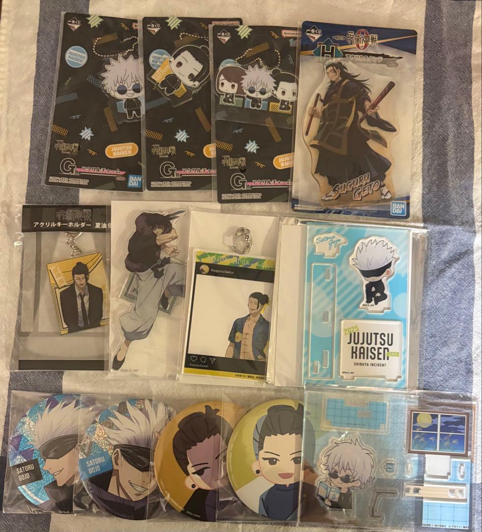 呪術廻戦 セガラッキーくじ ダイカットクッション缶バッジ 五条悟 等56点セット