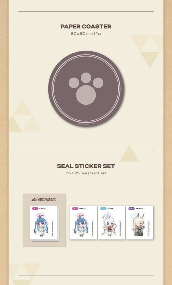 【韓国限定】ブルーアーカイブ 4周年記念OST