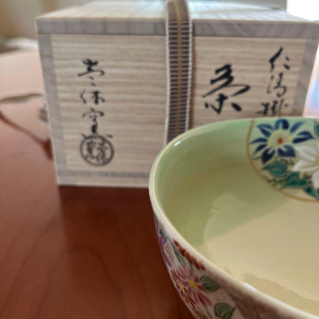 抹茶茶碗　壱休窯　仁清掛分団扇