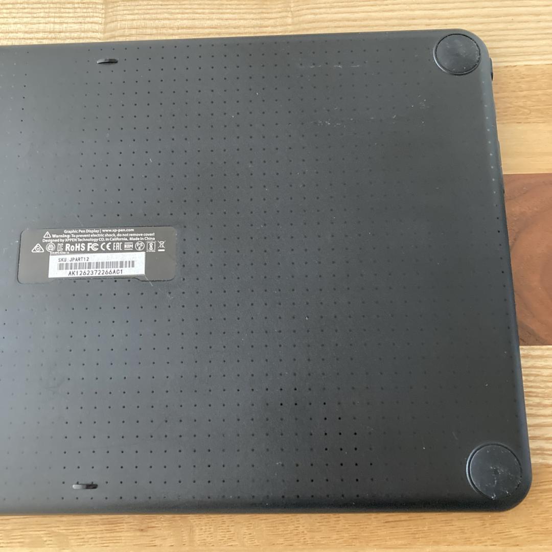 XP-PEN Artist 12 液晶ペンタブ 本体