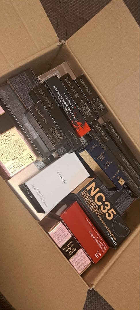 【美品】デパコスまとめ売り