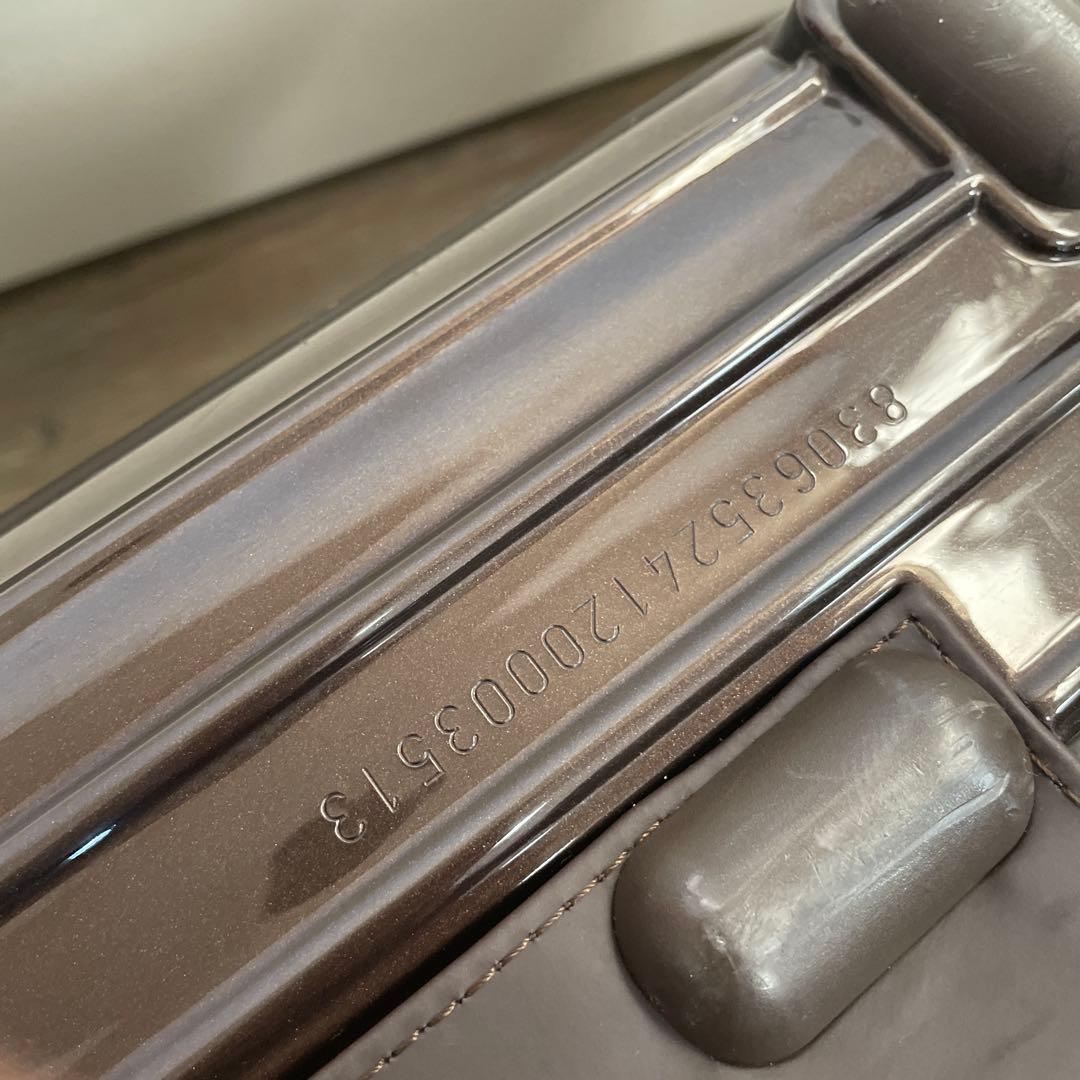 RIMOWA サルサデラックス 58L チェックインM 相当 ブラウン 4輪