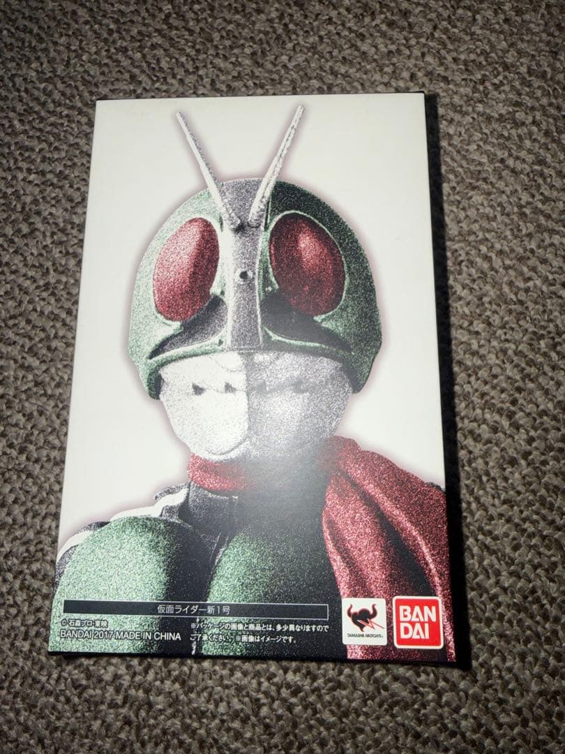 真骨頂　仮面ライダー新1号