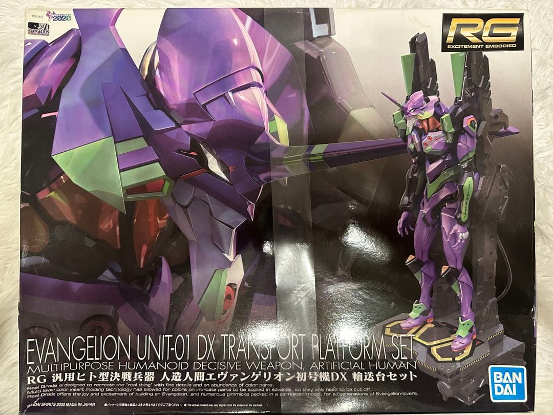 ロボット EVANGELION UNIT-01 DX TRANSPORT PLATFORM