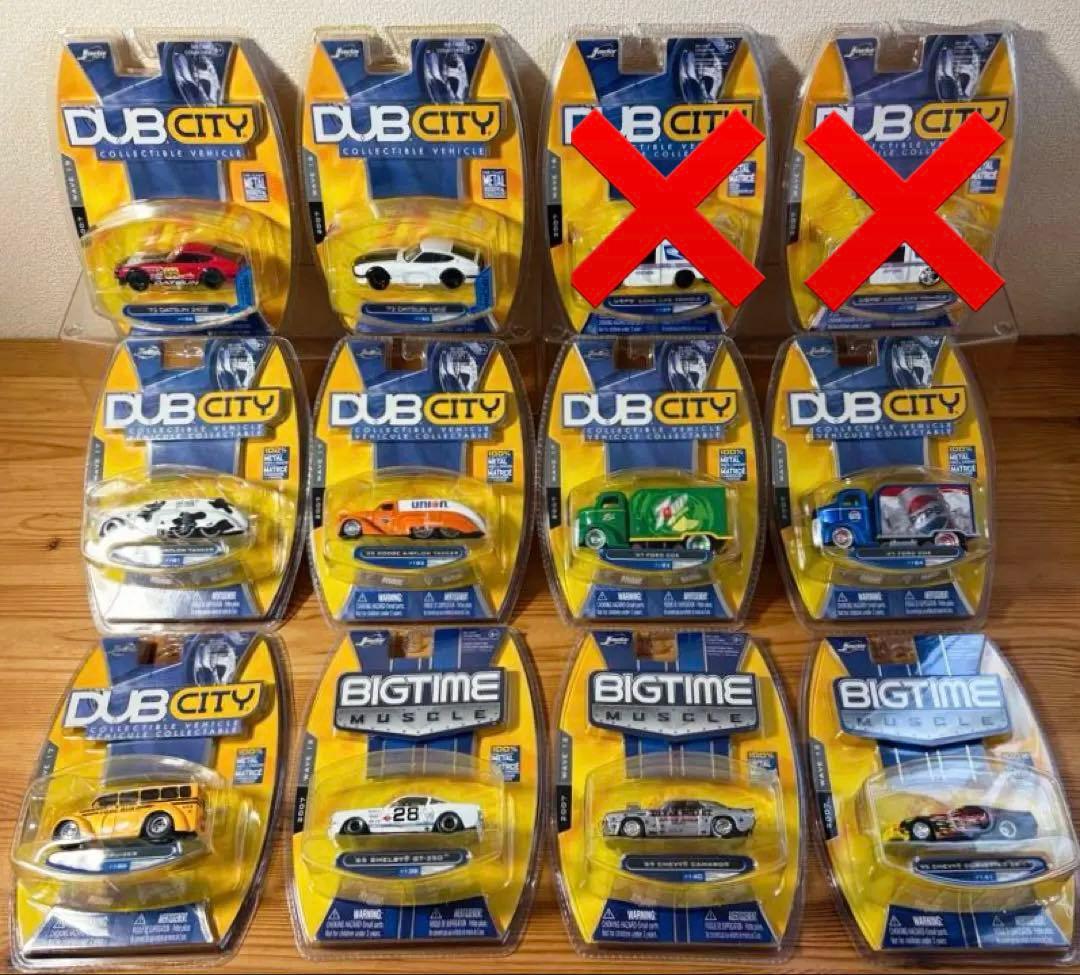 Jada TOYS ミニカー （全10点）