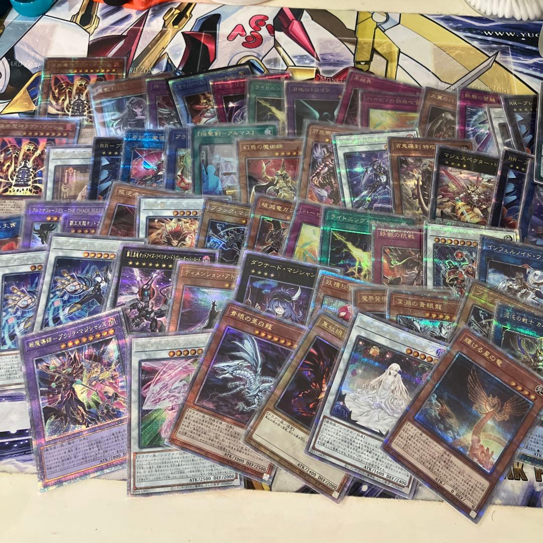 ア*ト様 遊戯王　クオシク　25th まとめ売り　59枚　青眼　ブラマジ‥