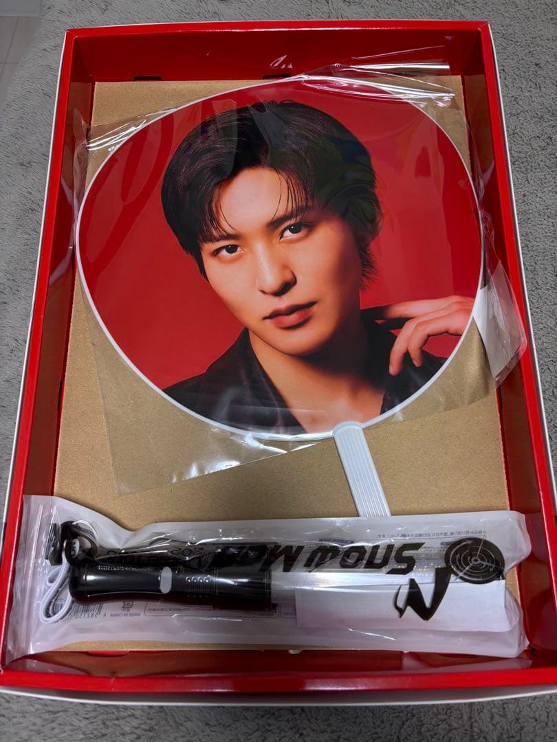 即日発送可⭐︎Man 目黒蓮　ＯＮ　バラ売り不可