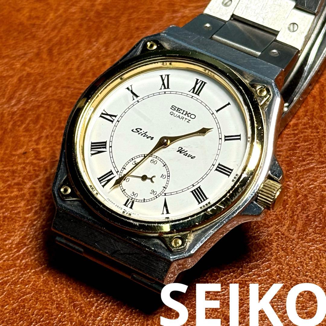A108 希少 稼動品 SEIKO silver wave 80年代
