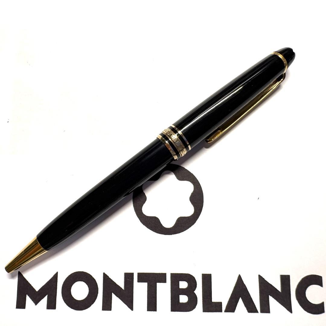 214.モンブラン　マイスターシュテュック164　初期型　美品