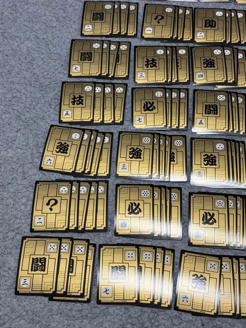 ドラゴンボールカードセット 本弾(カードダス) 2弾 箱付き 1989年製