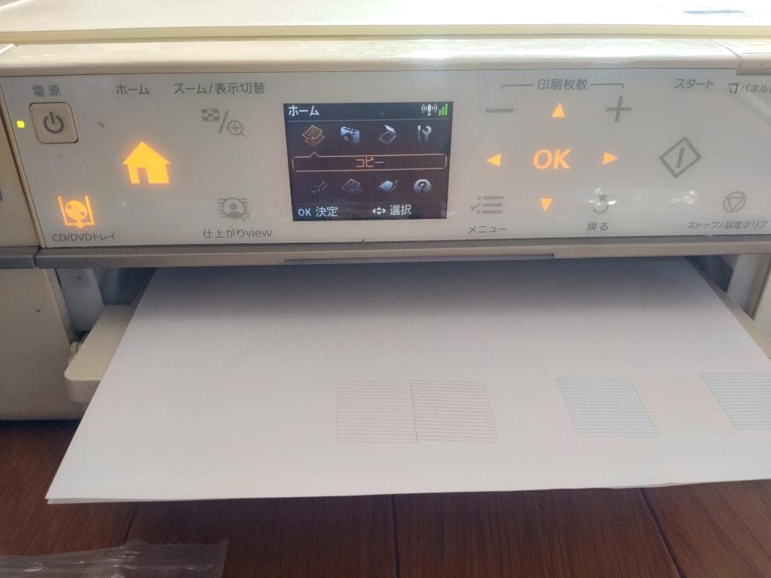 複合機EPSONプリンター EP-803AW本体＋未開封インク類付属：小ジャンク