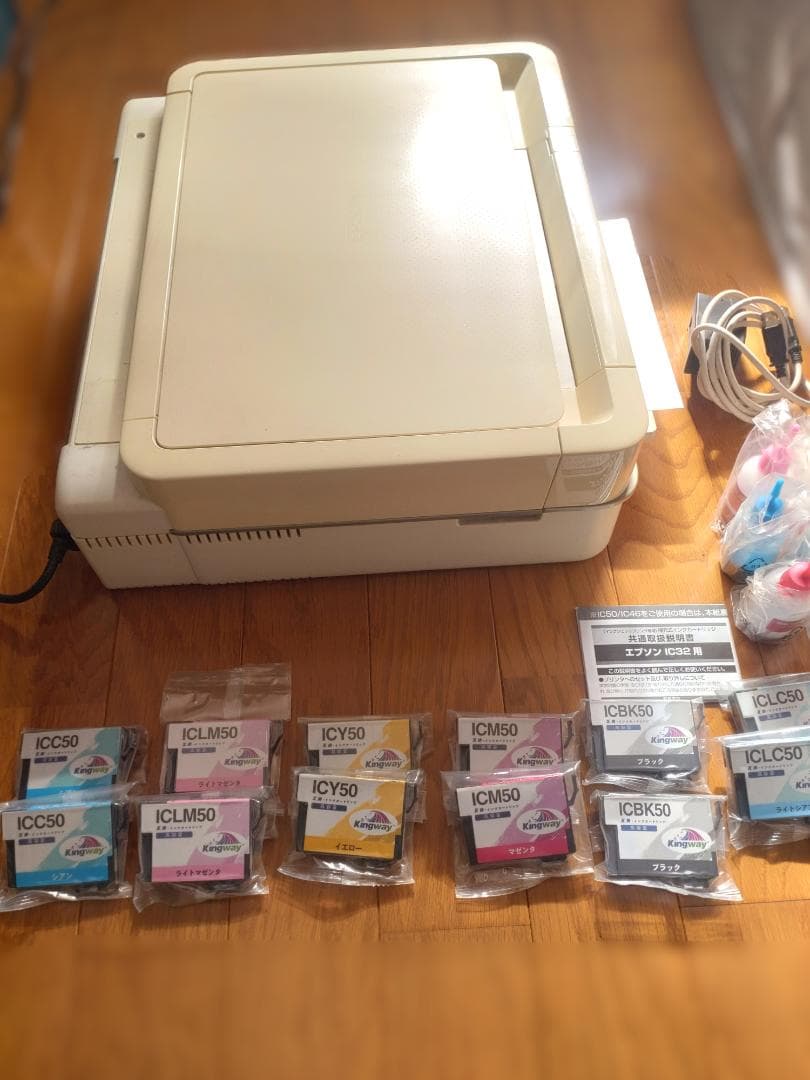 複合機EPSONプリンター EP-803AW本体＋未開封インク類付属：小ジャンク