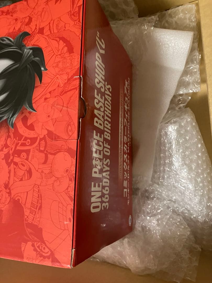 ONE PIECE BASE SHOP くじ コミックスカラーフィギュア賞セット