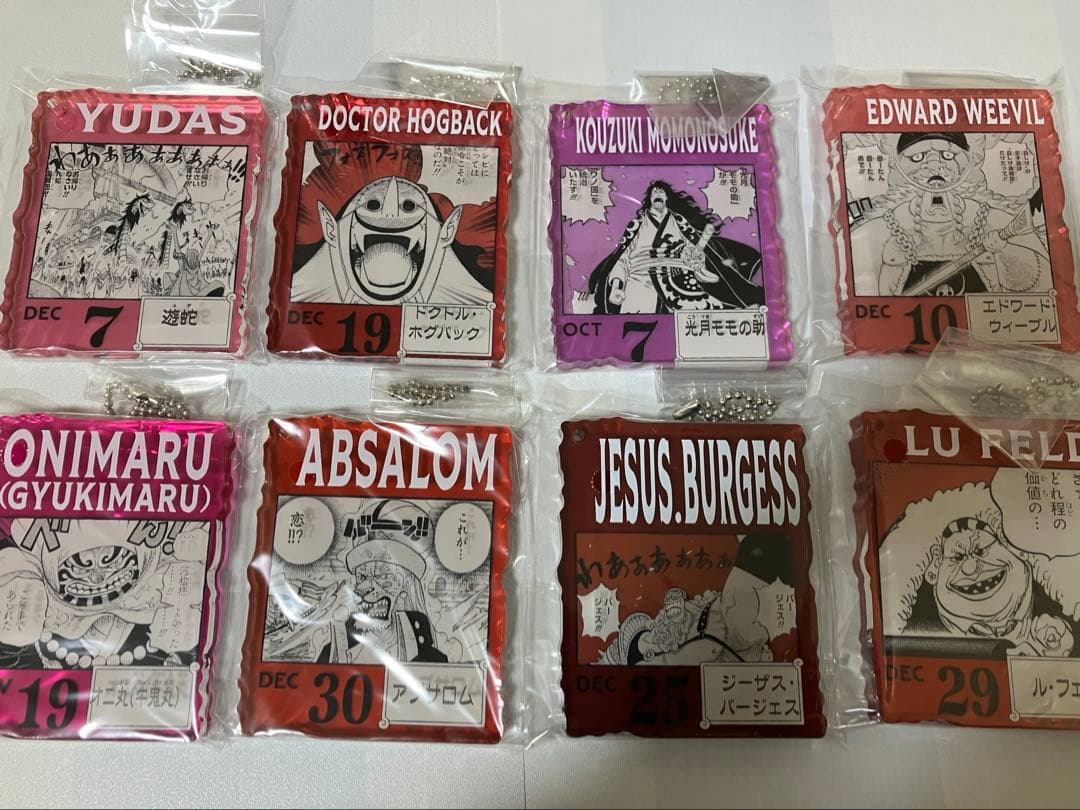 ONE PIECE BASE SHOP くじ コミックスカラーフィギュア賞セット