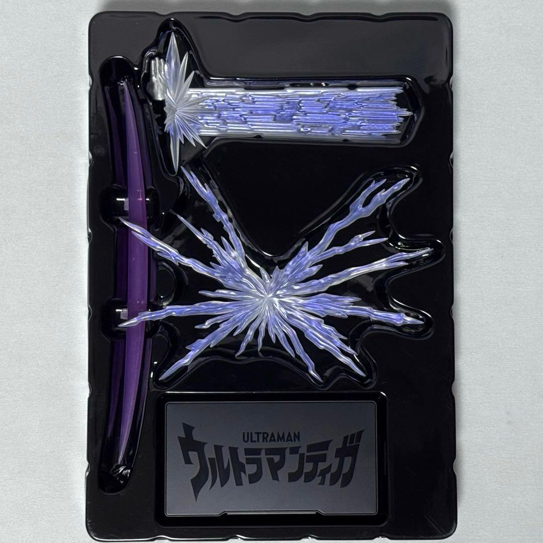 アルファマックス ウルトラマンティガ マルチタイプ