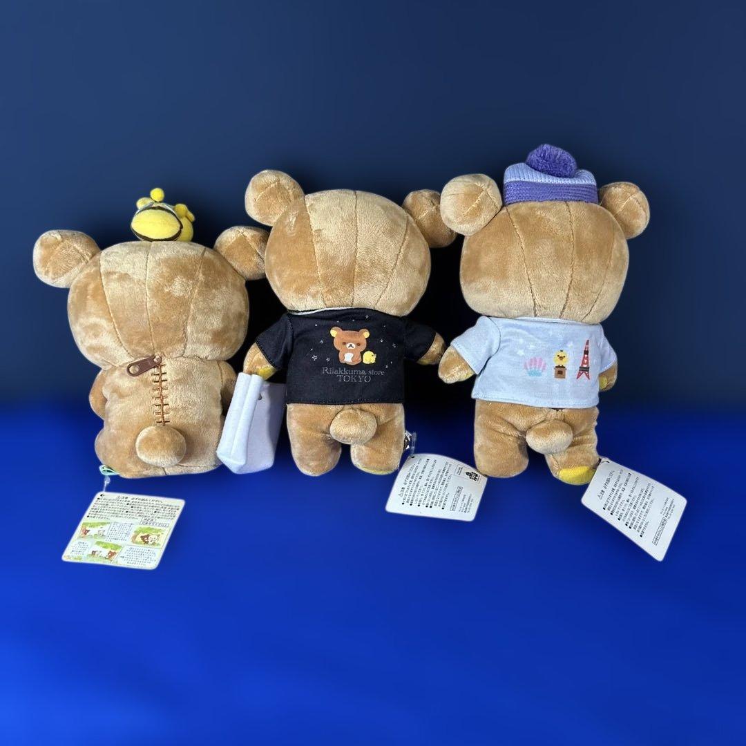 【貴重】リラックマストア限定　ぬいぐるみ　タグ付
