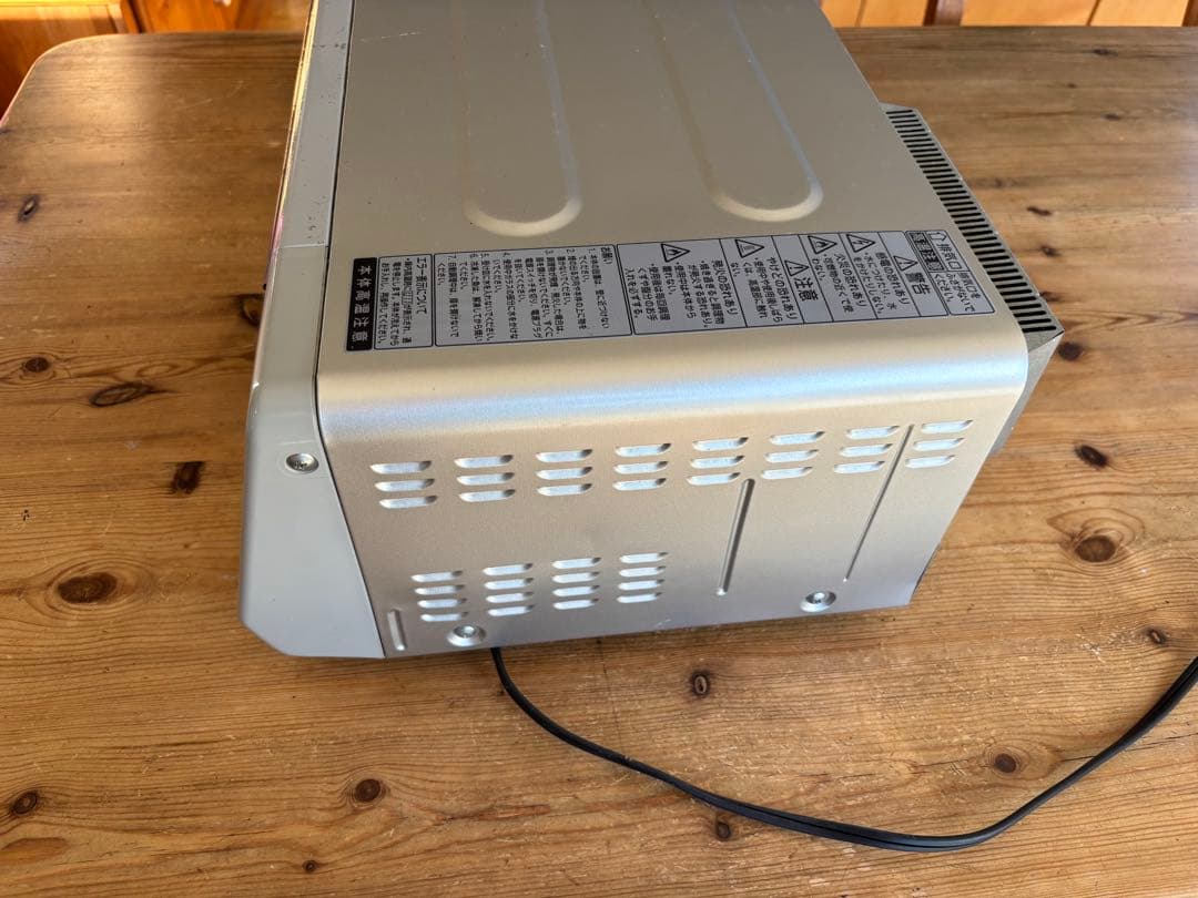 Panasonic けむらん亭 フィッシュロースター NF-RT700 魚焼き