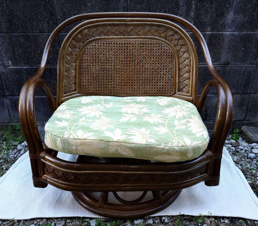 木製 ラタン 籐 藤 回転椅子 座椅子 イス いす ベンチ chair チェア