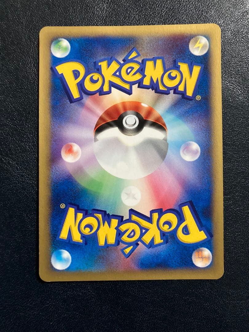 キュウコン ★ ポケモンカード★web 034/048 ロコン