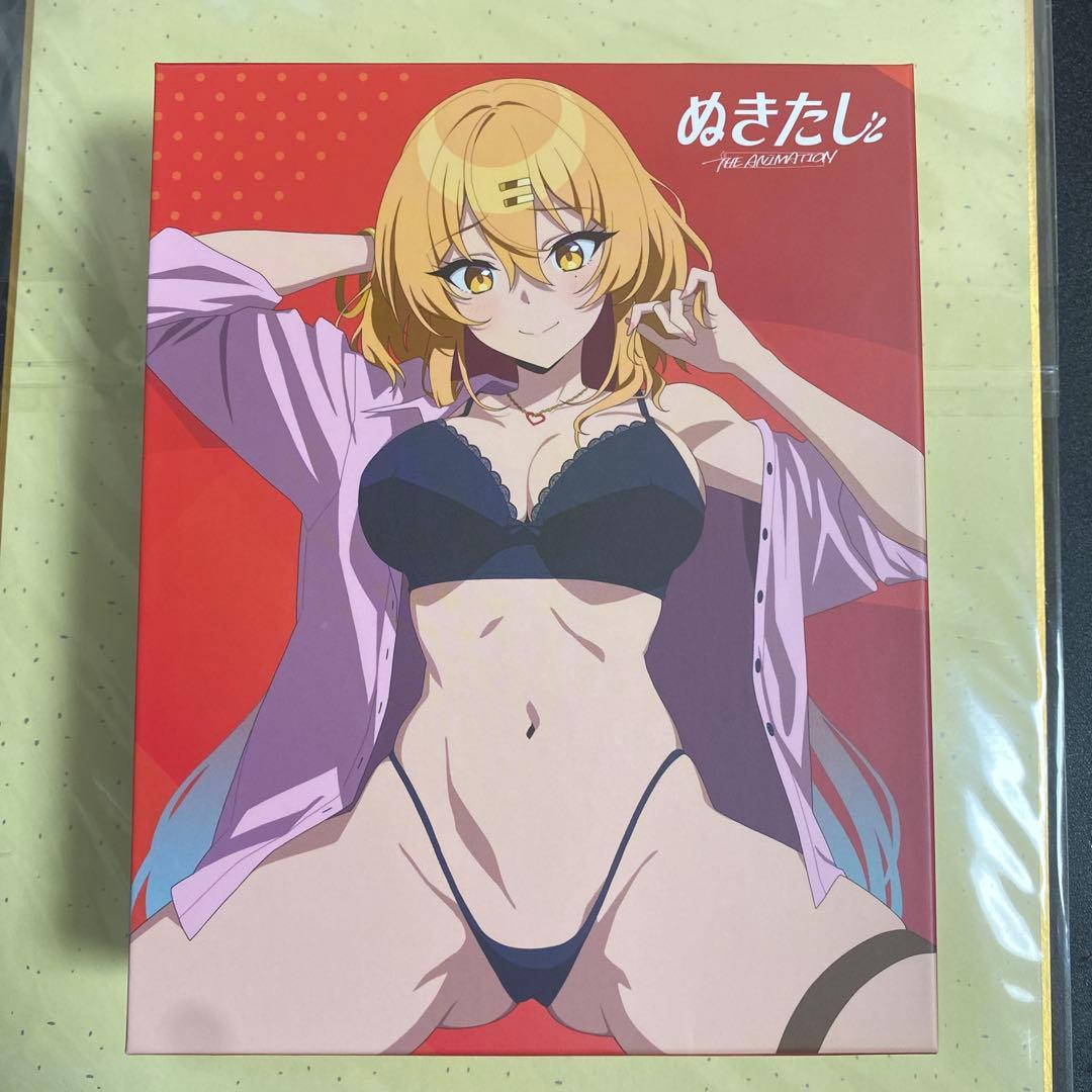 ぬきたしTHE ANIMATION 全巻購入特典収納BOX