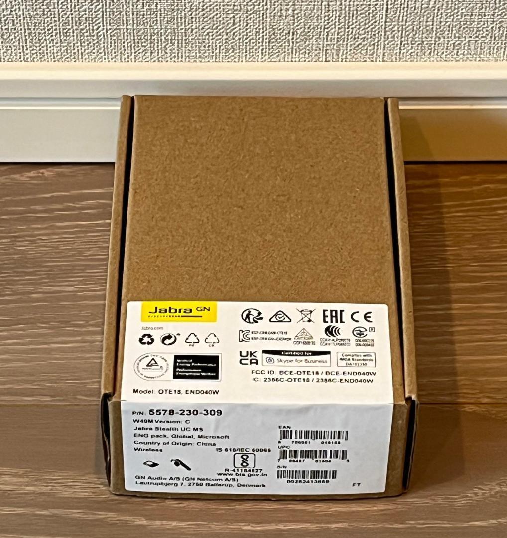 Sale【未使用品】Jabraイヤホン ヘッドセットOTE18　END040W