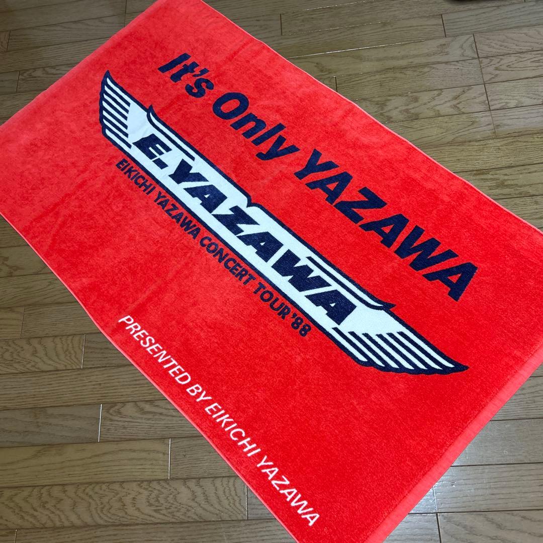 矢沢永吉　It’s Only YAZAWA88当時物スペシャルビーチタオル☆