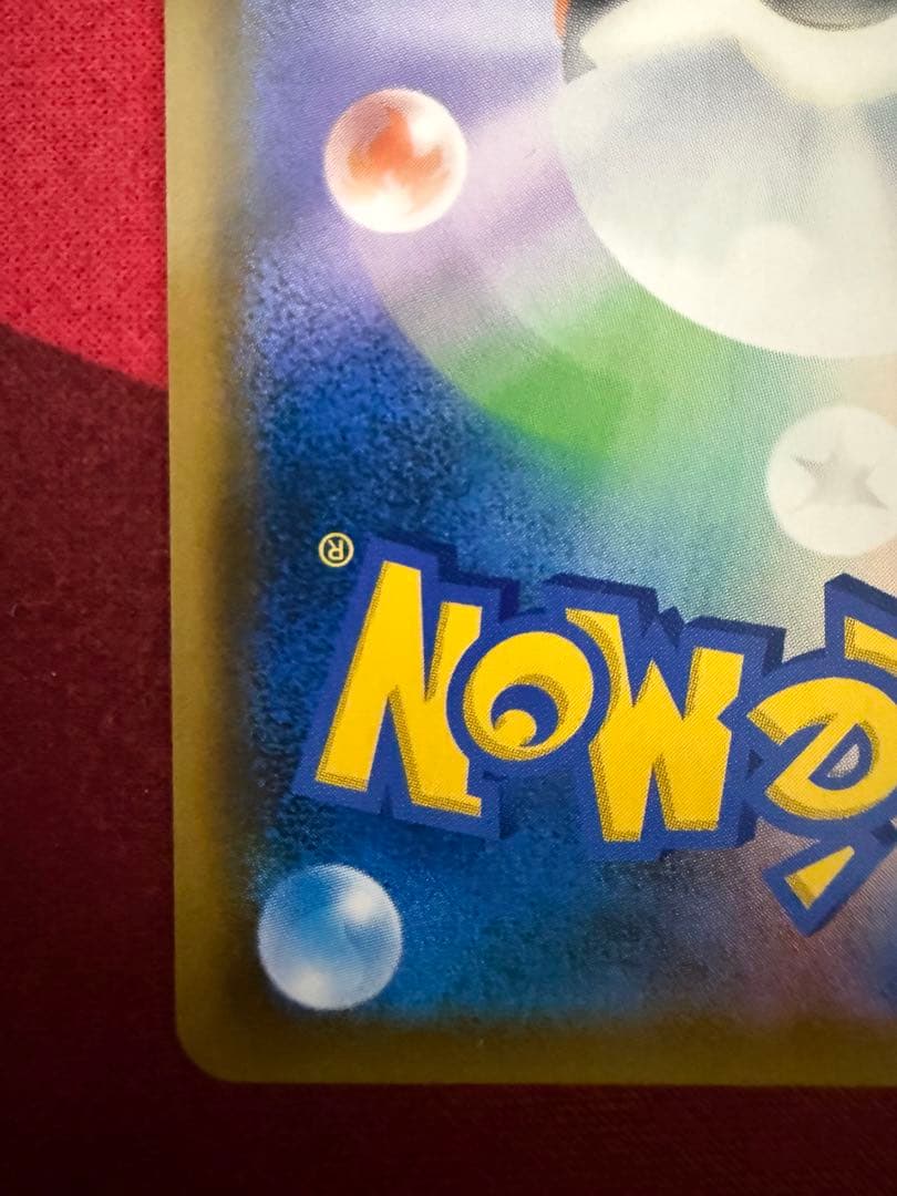 ルカリオ&メルメタルgx