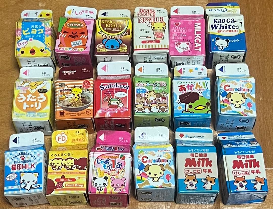 【平成レトロ】【大量】お菓子パロディ消しゴムセット