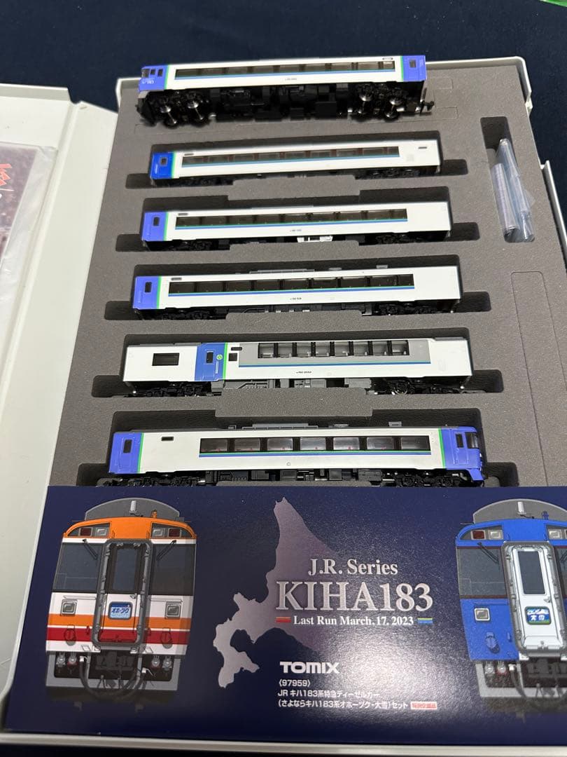 トミックス97959キハ183さようならオホーツク、大雪オリジナル編成品