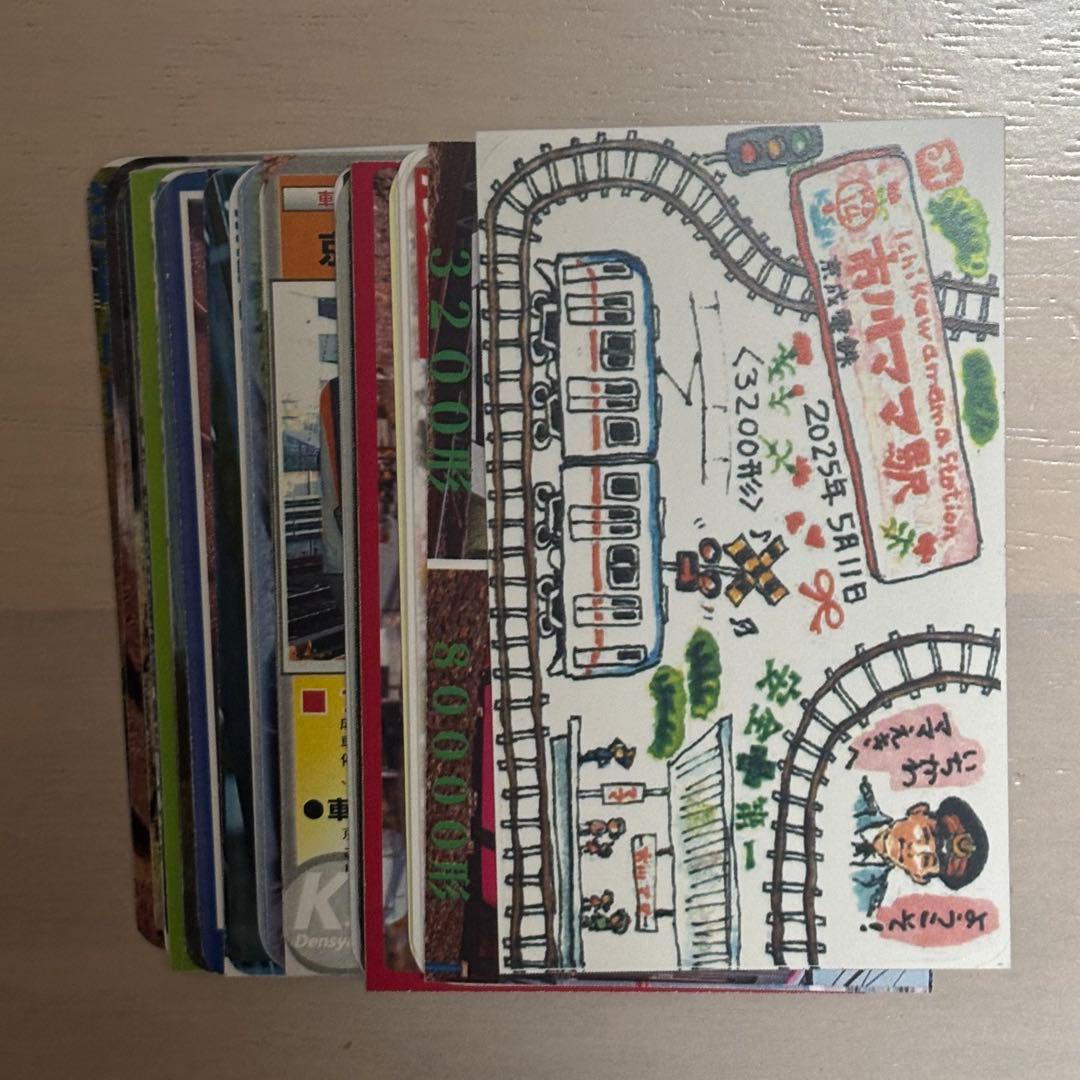 京成でんしゃカード 2025年5月67枚セット コンプリート