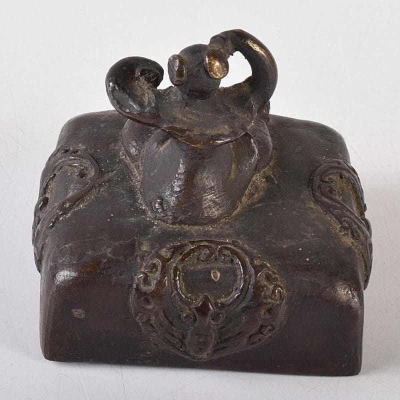 中国　書道具　篆刻　古銅　唐子摘　印材　V　7465