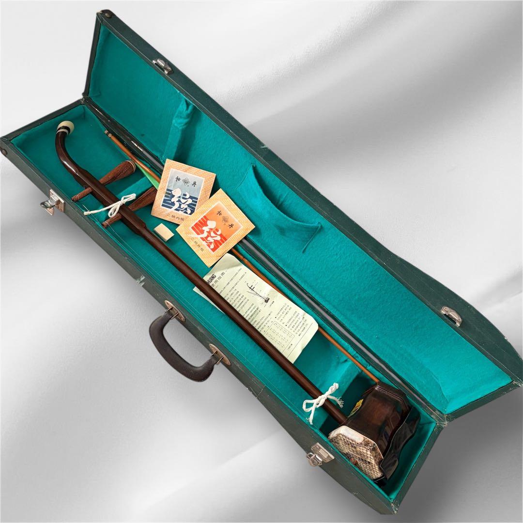 【二胡 】敦煌牌入門向け 本皮仕様 南胡 木製本体 弦・駒付 ハードケース付き