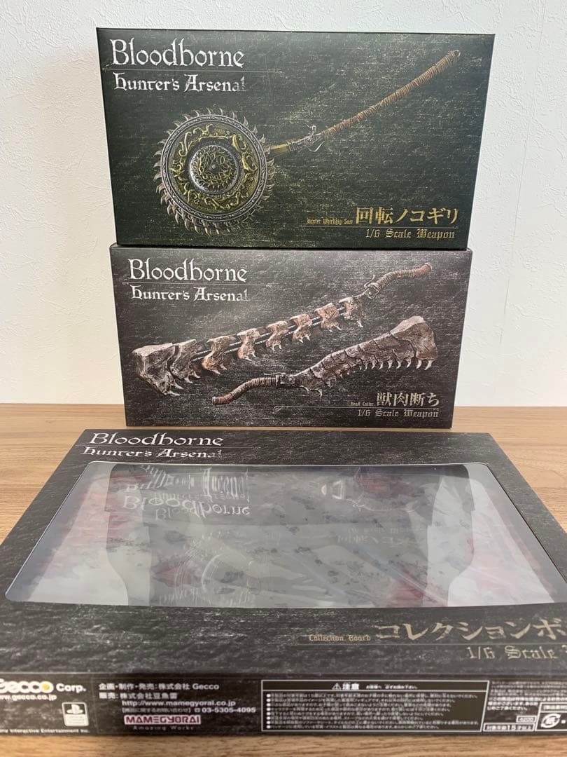 Bloodborne gecco 回転ノコギリ 獣肉断ち コレクションボード