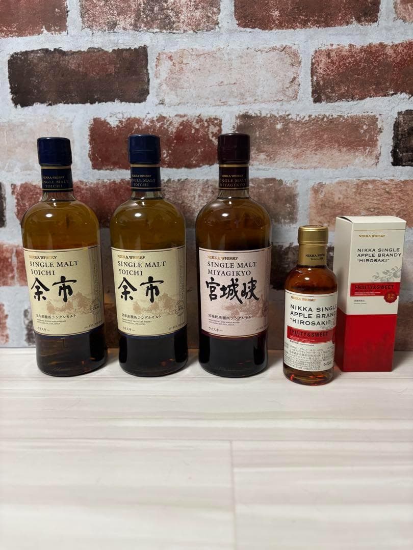 【新品未開封】余市、宮城峡、アップルブランデー 弘前 12年【最終値下げ】