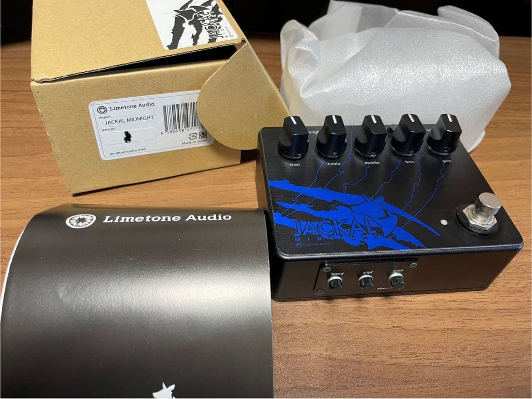 Limetone JACKAL MIDNIGHT ADD CBF シリアル1桁