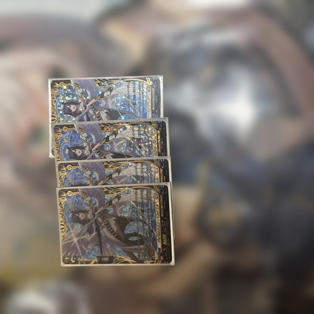 ヴァンガード　ディセクションエンジェル　FFR