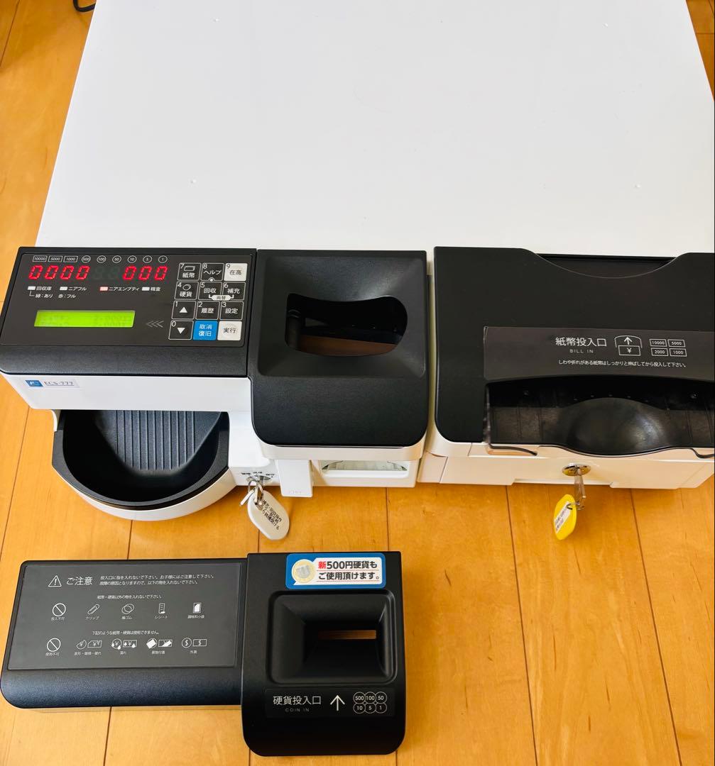 自動釣銭機　ECS-777 硬貨・紙幣フルセット 動作良好　匿名・追跡・送料込