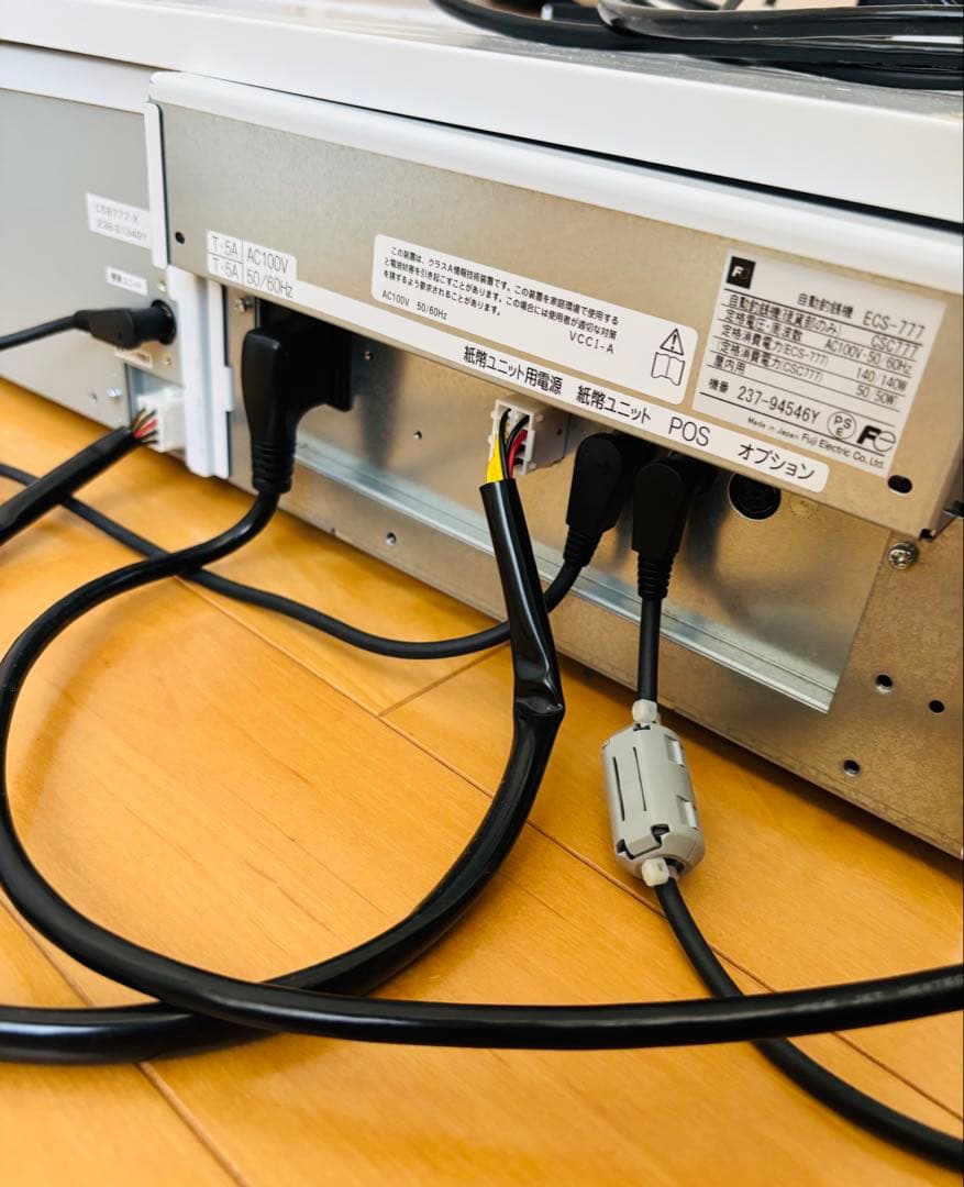 自動釣銭機　ECS-777 硬貨・紙幣フルセット 動作良好　匿名・追跡・送料込