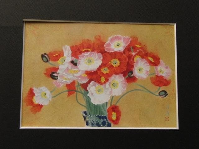 今井守彦、【赤い花】、希少な額装用画集より、新品額装付