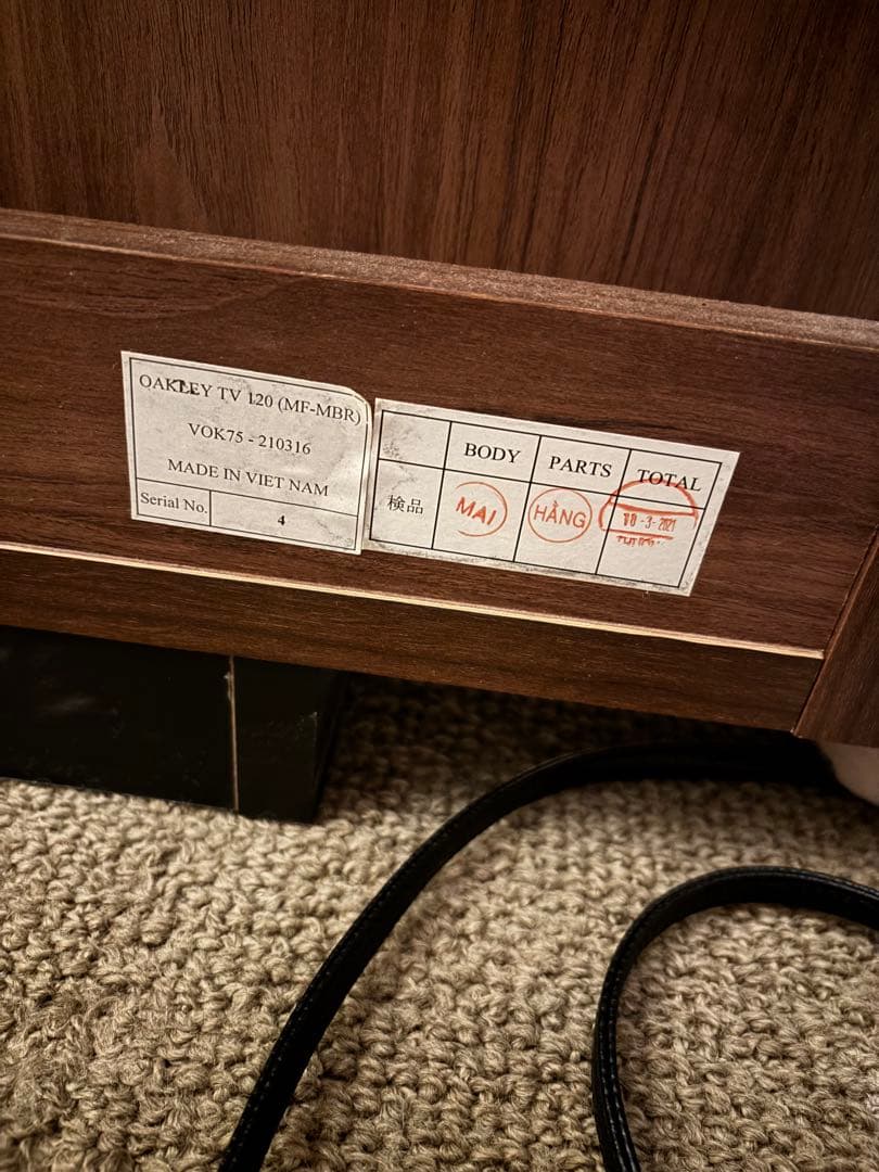 高級感！ミディアムブラウン木製テレビ台 引き出し式収納