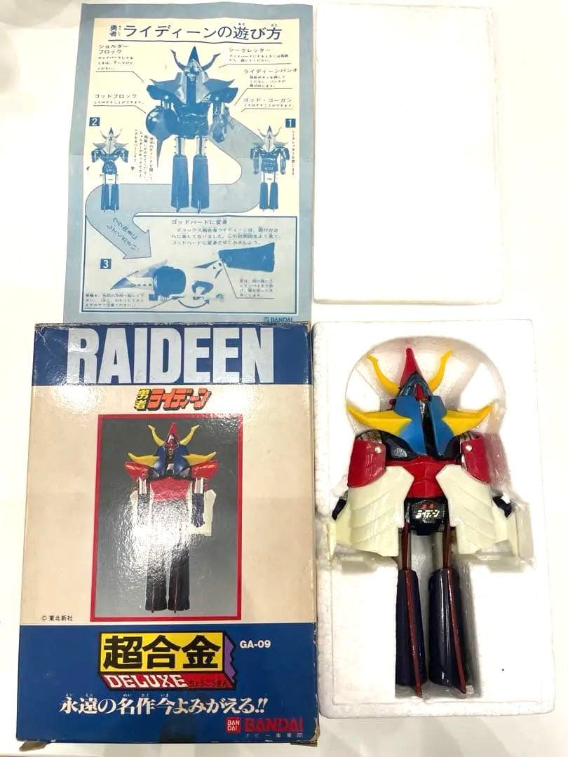 RAIDEEN 超合金 DELUXE GA-09