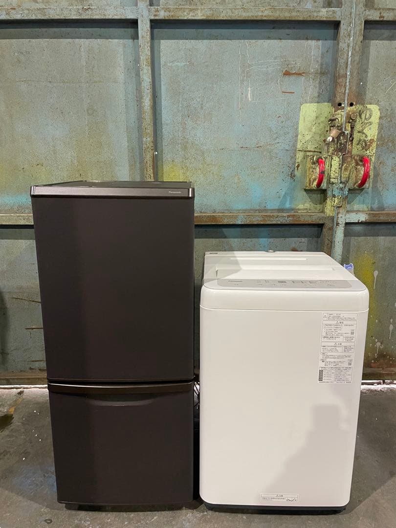 2023年製 Panasonic 家電2点セット 冷蔵庫 洗濯機